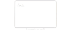 Desktop Screenshot of emi.clsu.edu.ph